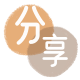 刷卡取信用卡信用卡接单平台☀️诚信信用卡24小时在线靠谱商家推荐
